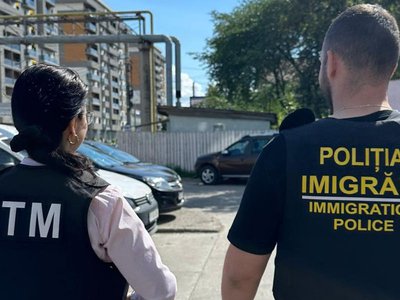 ITM Botoșani și Biroul pentru …