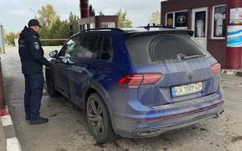 Automobil în valoare de 125.000 …