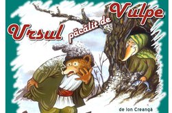 Teatrul Vasilache Botoșani participă la …