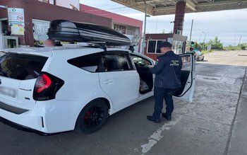 Ieșean, România, auto radiat din …