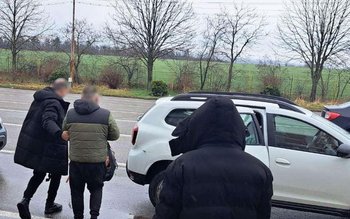 Tânăr urmărit la nivel European …