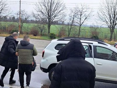 Tânăr urmărit la nivel European …